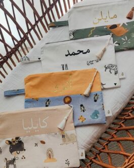 Trousse zippée